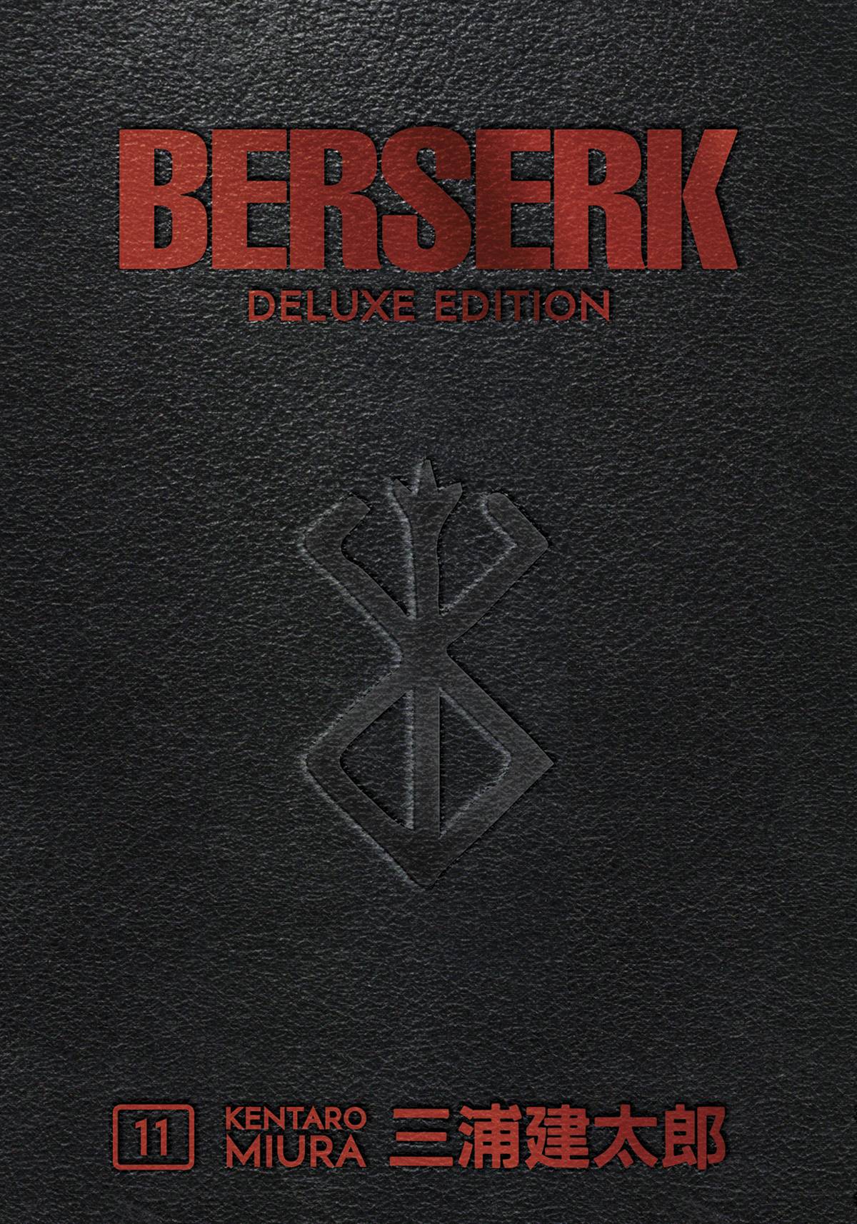 Berserk: Deluxe Edition (Hardcover) Vol. 11