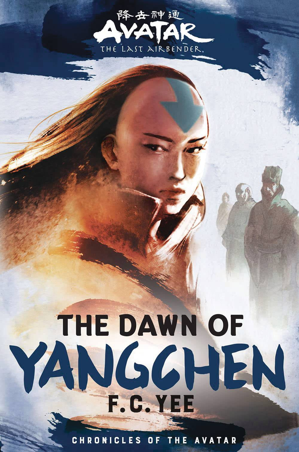 Avatar: The Last Airbender - The Dawn of Yangchen (Hardcover) (Novel)