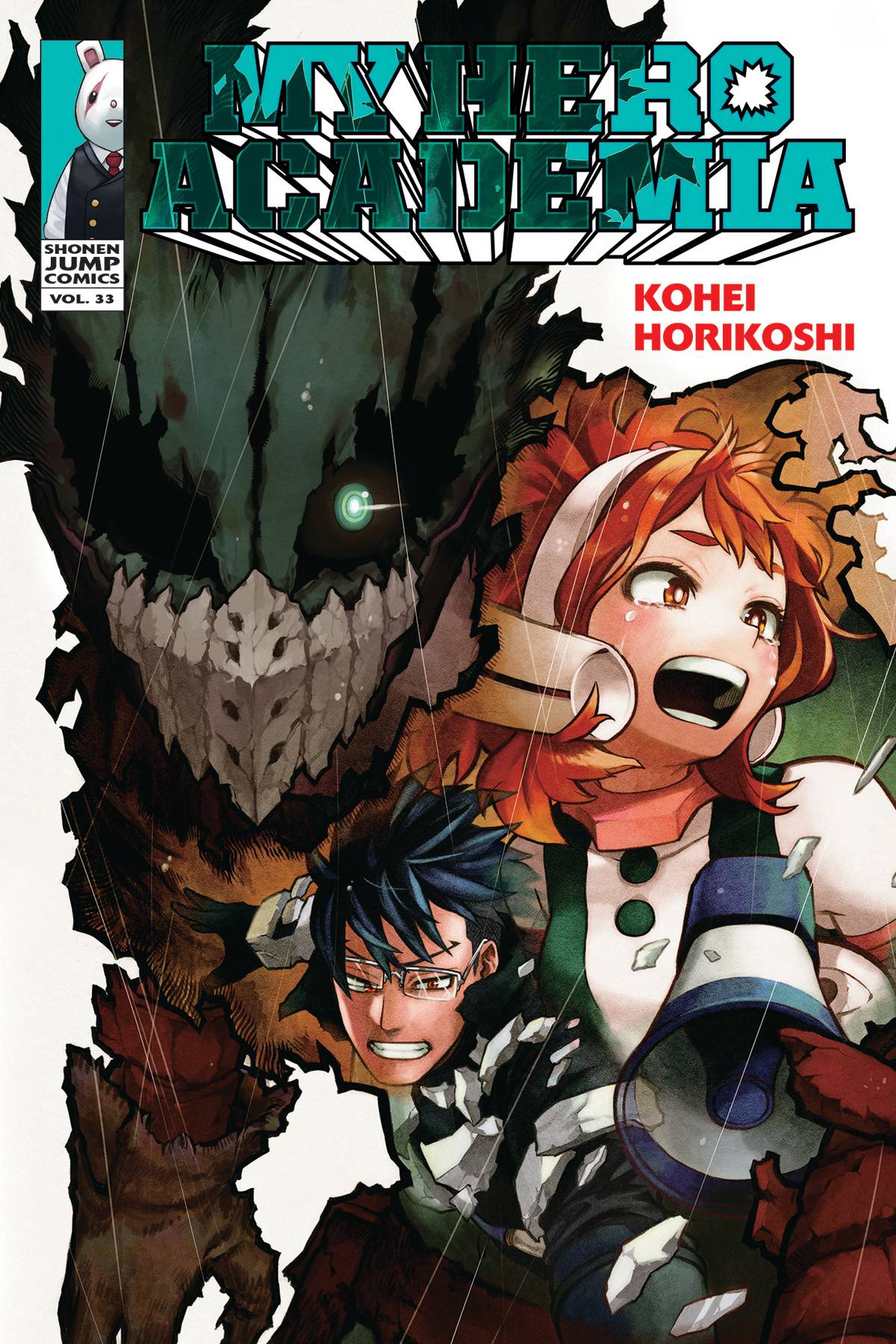 My Hero Academia (Paperback) Vol. 33