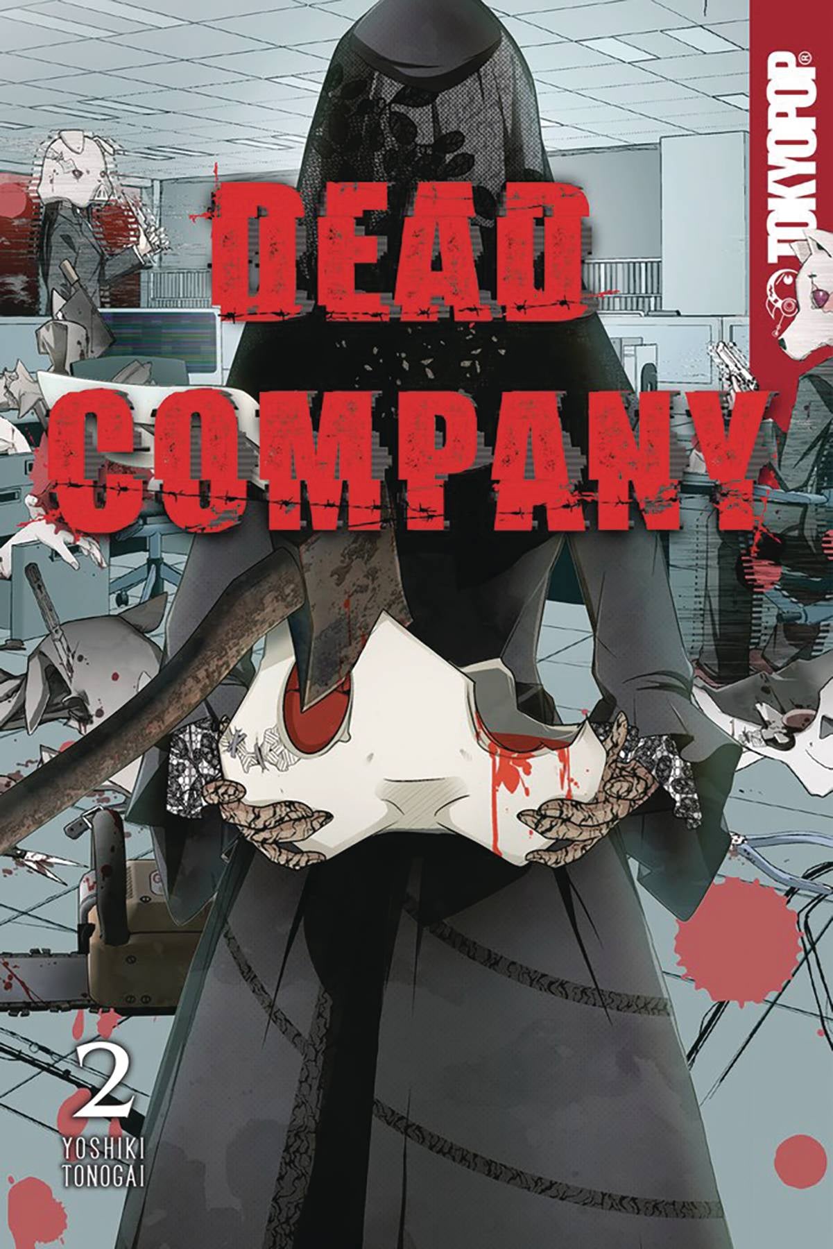 Dead Company (Paperback) Vol. 02