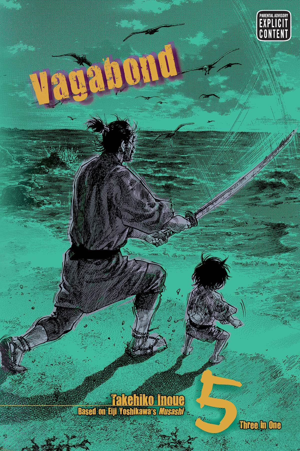 Vagabond (VIZBIG Edition) (Paperback) Vol. 05