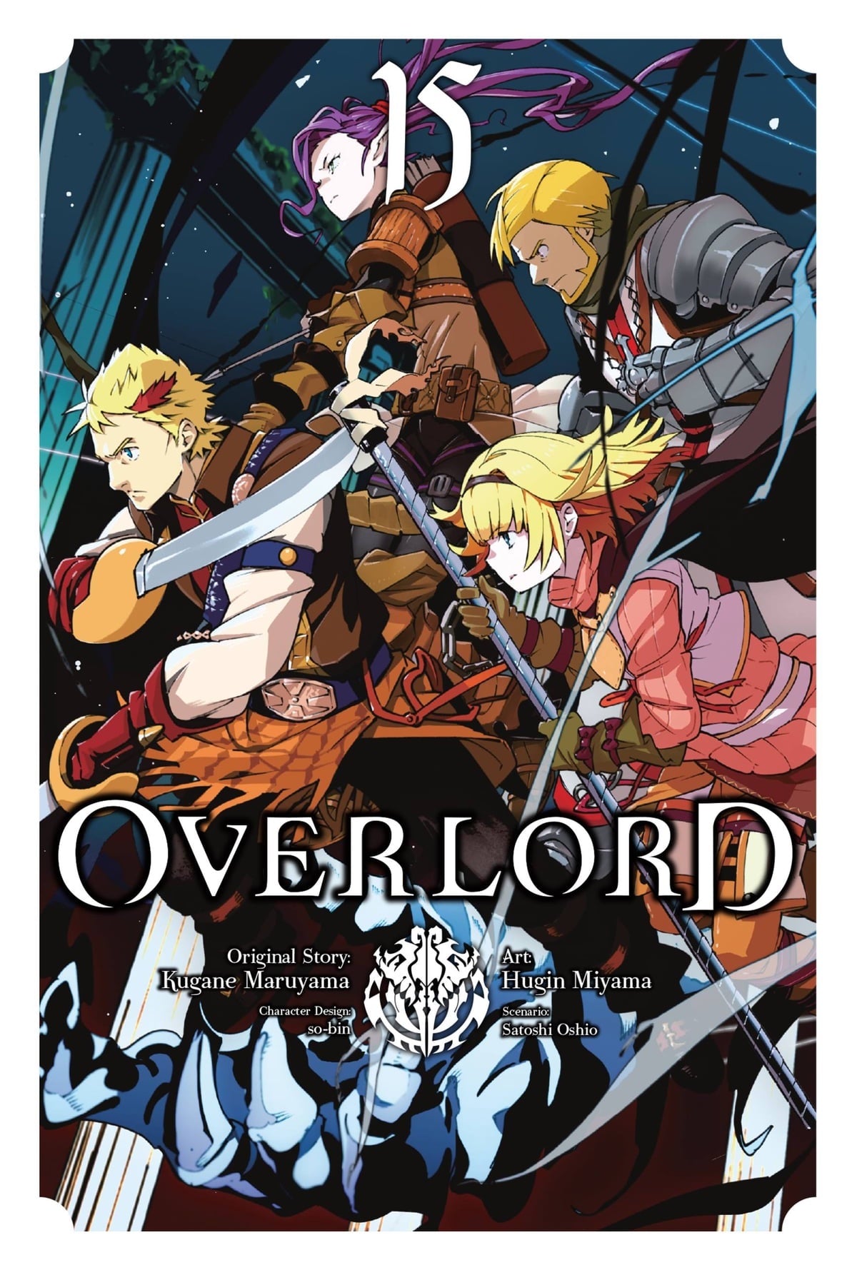 Overlord (Paperback) Vol. 15