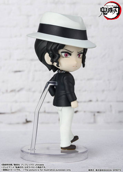 Demon Slayer: Kimetsu no Yaiba - Muzan Kibutsuji - Figuarts Mini Figure