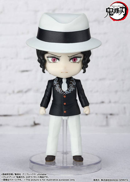Demon Slayer: Kimetsu no Yaiba - Muzan Kibutsuji - Figuarts Mini Figure